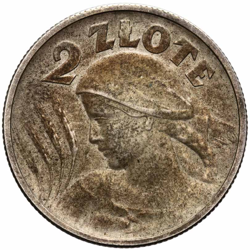 ll RP. 2 złote 1924 głowa kobiety z kłosami, bez napisu PRÓBA, srebro, Filadelfia